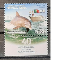 2017 - Portugal - MNH - Joint With Israel -40 Years Of Friendship - Dolphins - 2 Stamps - Ongebruikt