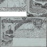 France 1896. Entier Postal Sage Timbré Sur Commande. Visite Du Tsar, Voiliers Et Phare, Navigation Sur La Seine - Vuurtorens