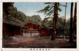 Japan - Shinto Shrine Above Alami - Sonstige & Ohne Zuordnung