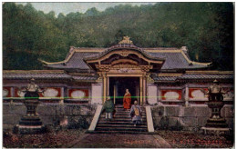 Japanese Temple With Priests - Other & Unclassified