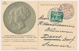 Particuliere Briefkaart Geuzendam JUB4 - Postal Stationery