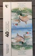 2017 - Portugal - MNH - Joint With Israel - Dolphins - 2 Stamps "tête Beche" - Nuovi