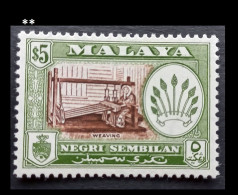 (TI)(MYNS57-2) MALAYSIA MALAYA 1957 NEGRI SEMBILAN, Neuf, ** , MNH, $5 Weaving Tissage - Negri Sembilan