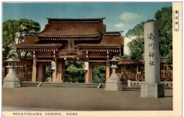 Kobe - Minatogawa Shrine - Kobe