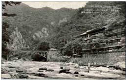 Shiobara - Strange Rock Of Tenguiwa - Other & Unclassified