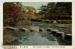 Japan - The Heian Shrine - Autres & Non Classés