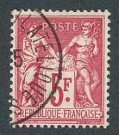 A-721: FRANCE: N°216 Oblitération  De L'expo - Oblitérés