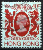 Used Stamp  Queen Elizabeth II 1982 From Hong Kong - Koniklijke Families