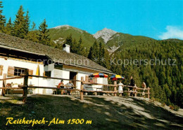 73336839 Schwaz Tirol Reitherjoch Alm Schwaz Tirol - Sonstige & Ohne Zuordnung