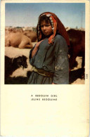 A Bedouin Girl - Israel