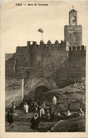 Fez - Bab El Guissa - Fez