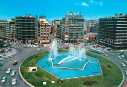 73336725 Athen Griechenland Omonia Platz Athen Griechenland - Griechenland