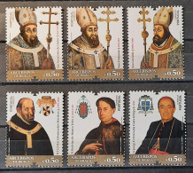 2017 - Portugal - MNH - Archbishops Of Braga - 1st Set - 6 Stamps - Unused Stamps