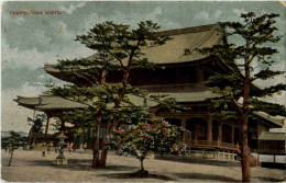 Kyoto - Tempel - Kyoto