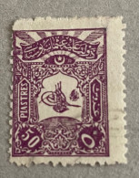 1905 Star Crescent  Small Tuğra Stamp Fine Used High Value Isfila 236 - Unused Stamps