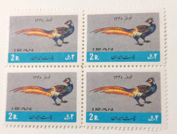 Iran Shah Pahlavi     1969 Iranian New Year  نوروز سال 1348 - Irán