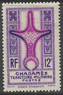 GHADAMES N°5 N* - Unused Stamps
