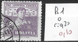 BOLIVIE BIENFAISANCE 1 Oblitéré Côte 0.30 € - Bolivia