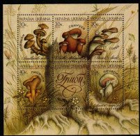 Ukraine 1999 - Mi.Nr. Block18 - Postfrisch MNH - Pilze Mushrooms - Mushrooms