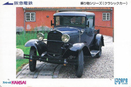 Japan Prepaid Lagare Card 2000 -  Kansai Car Oldtimer - Japan