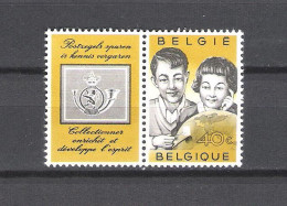 Belgium 1960 Youth Philately (with Label) MNH ** - Autres & Non Classés
