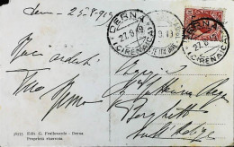ITALIA - COLONIE -  LIBIA Cartolina Da DERNA Del 1919- S6264 - Libia