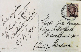 ITALIA - COLONIE -  SOMALIA Cartolina Da MOGADISCIO Del 1931- S6252 - Somalie