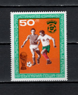 Bulgaria 1980 Football Soccer World Cup Stamp MNH - 1982 – Espagne