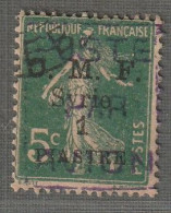 SYRIE - P.A N°1 Obl (1920) 1pi Sur 5c Vert - Signé Brun - Posta Aerea