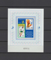 Bulgaria 1984 Football Soccer World Cup S/s MNH - 1982 – Espagne