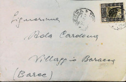 ITALIA - COLONIE -  LIBIA Lettera Da DERNA Del 1940 Per BARACCA - S6305 - Libye