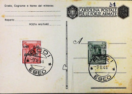 ITALIA - COLONIE -  EGEO Cartolina Franchigia Da RODI Del 1944 ESPRESSO - S6326 - Ägäis (Rodi)