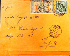 ITALIA - COLONIE -  LIBIA Lettera Da HON Del 1931- S6310 - Libyen