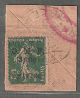 SYRIE - P.A N°1 Obl Sur Fragment (1920) 1pi Sur 5c Vert - Signé Calves - Poste Aérienne