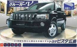 Japan Prepaid Libary Card 500 -  Car Toyota Vista - Japón