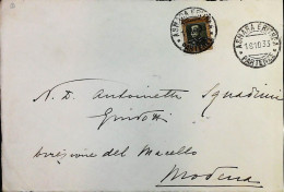 ITALIA - COLONIE ERITREA Frontespizio Di Lettera Da ASMARA 1933  - S6419 - Erythrée