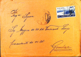 ITALIA - COLONIE ERITREA Lettera Da ASMARA 1938  - S6398 - Erythrée