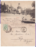 Romania,Rumanien,Roumanie - Sinaia- Castelul Peles - Romania