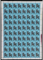 China Stamp MS MNH 1982 T70 First Round Zodiac Stamp Dog Edition - Unused Stamps