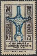 GHADAMES N°8 N* - Unused Stamps