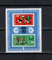Bulgaria 1979 Football Soccer World Cup Stamp MNH - 1982 – Espagne