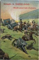 Kämpfe In Russisch Polen - Guerre 1914-18