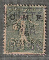 SYRIE - P.A N°2 Obl (1920) 5pi Sur 15c Vert-olive - Signé Brun - Luchtpost