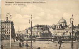 Petrograd - Place Znamensky - Russie