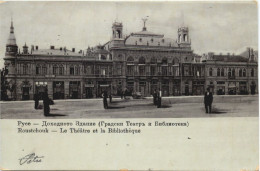Roustchouk - Le Theatre Et Le Bibliotheque - Bulgarije