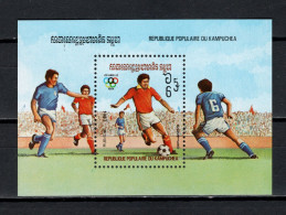 Cambodia 1983 Football Soccer S/s MNH - Ungebraucht