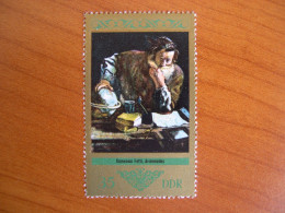 RDA   N° 1584  Neuf** - Unused Stamps