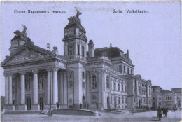 Sofia - Volkstheater - Bulgarie