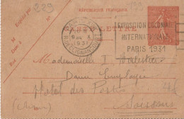 CARTE  - LETTRE  199   PARIS    RUE  CLIGNANCOURT   FLAMME  TEMPORAIRE - Letter Cards