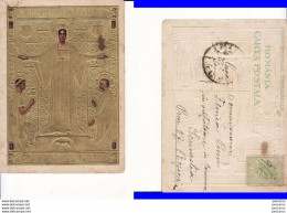 Romania ,Rumanien,Roumanie-Royalty;Royal Family, History-Carol I, Traian - Roumanie